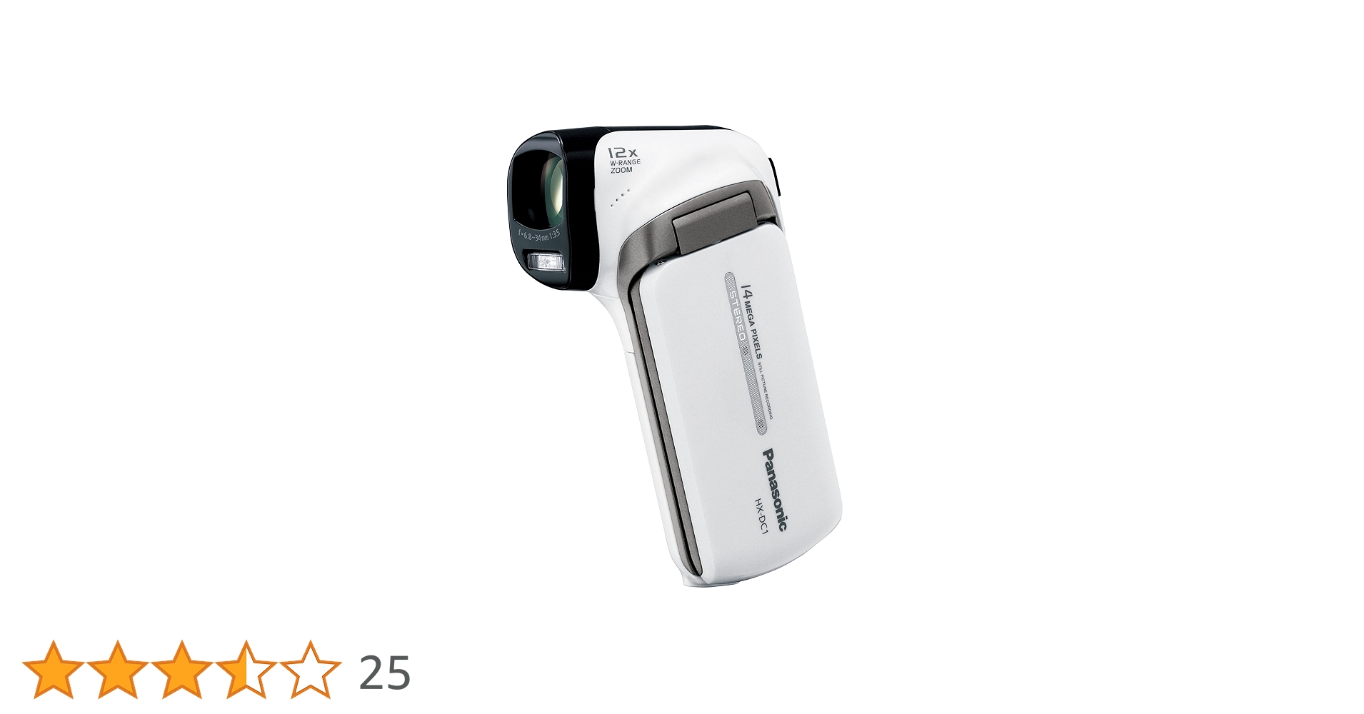 パナソニック　デジタルビデオカメラ　美品　HX-DC1 クールホワイト Amazon.co.jp: パナソニック デジタルムービーカメラ HX-DC1 クール